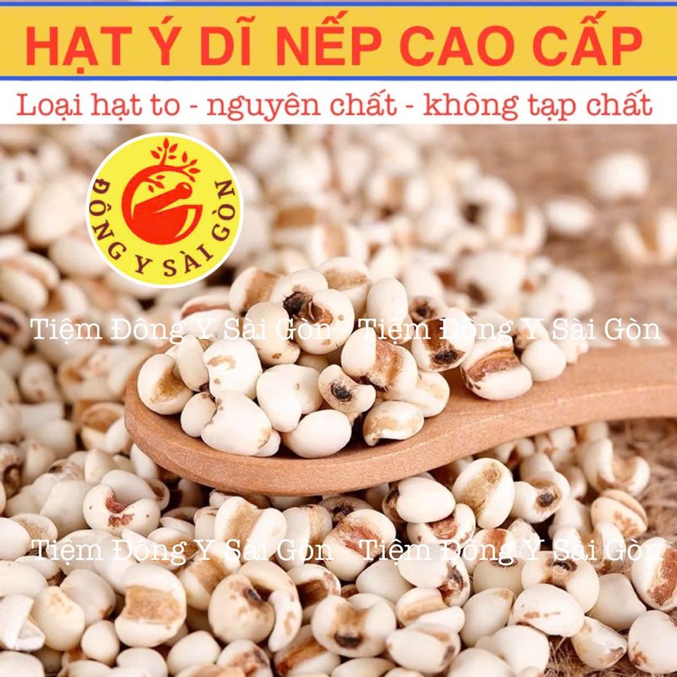 Ý Dĩ Nếp Loại Cao Cấp 100gram 636069