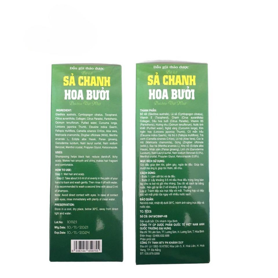 Dầu gội thảoo dượcc Sả Chanh Hoa Bưởi dùng cho Nam và Nữ-Hỗ trợ dưỡng tóc,giảm ngứa da đầu do gàu(Chai 300ml)