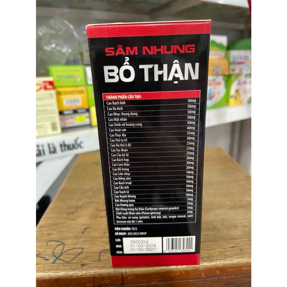 Thực phẩm Sâm Nhung Bổ Thận tăng cường sức khoẻ cho nam giới (Chai 30 viên)