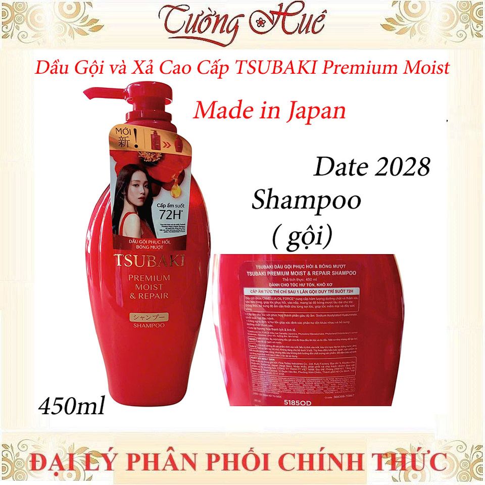 Dầu Gội và Xả Cao Cấp Dưỡng Tóc Bóng Mượt Tsubaki Premium Moist Shampoo - 450ml
