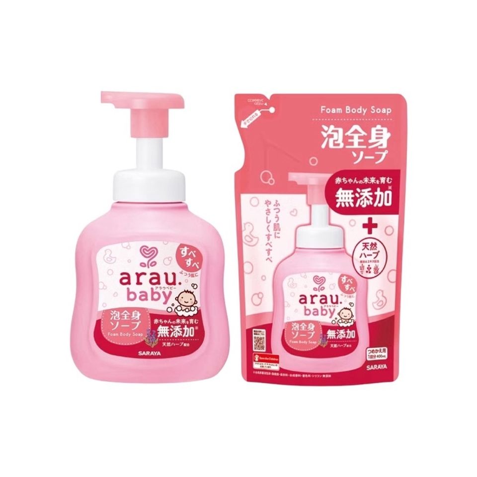Bọt Tắm Gội Thảo Mộc Cho Bé Arau Baby - Chai 450ml