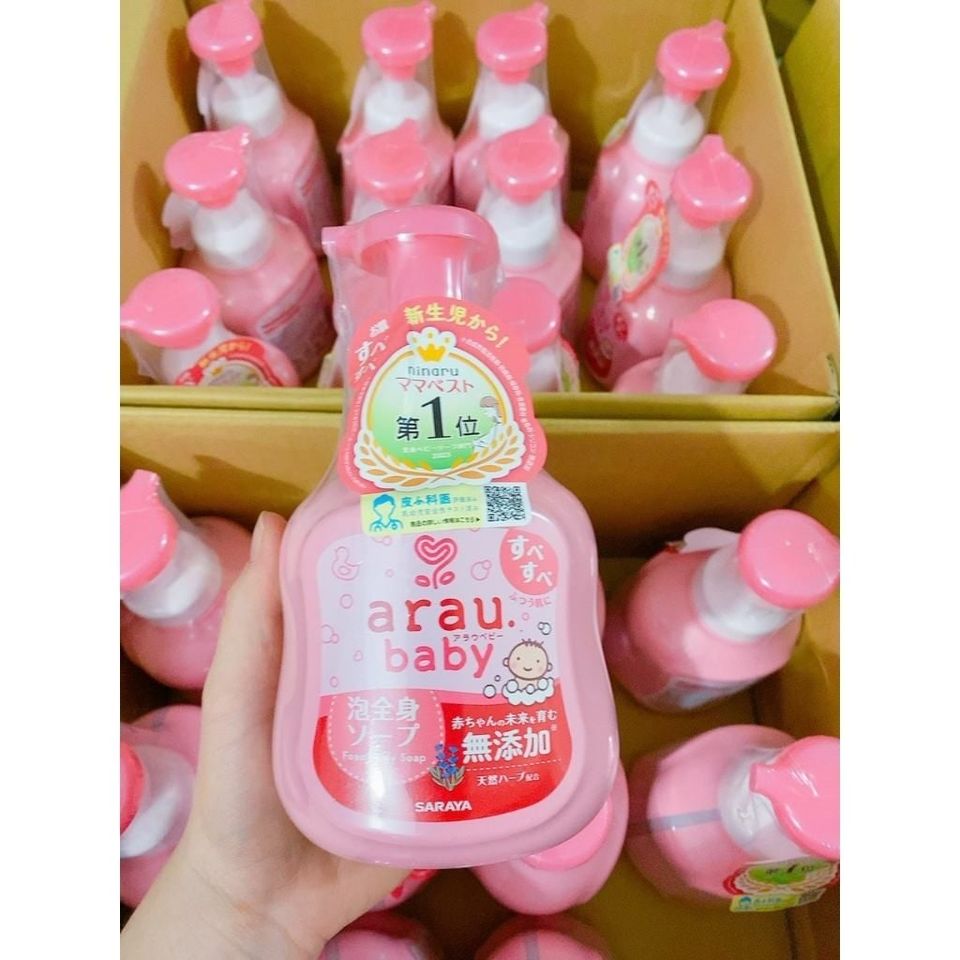 Bọt Tắm Gội Thảo Mộc Cho Bé Arau Baby - Chai 450ml