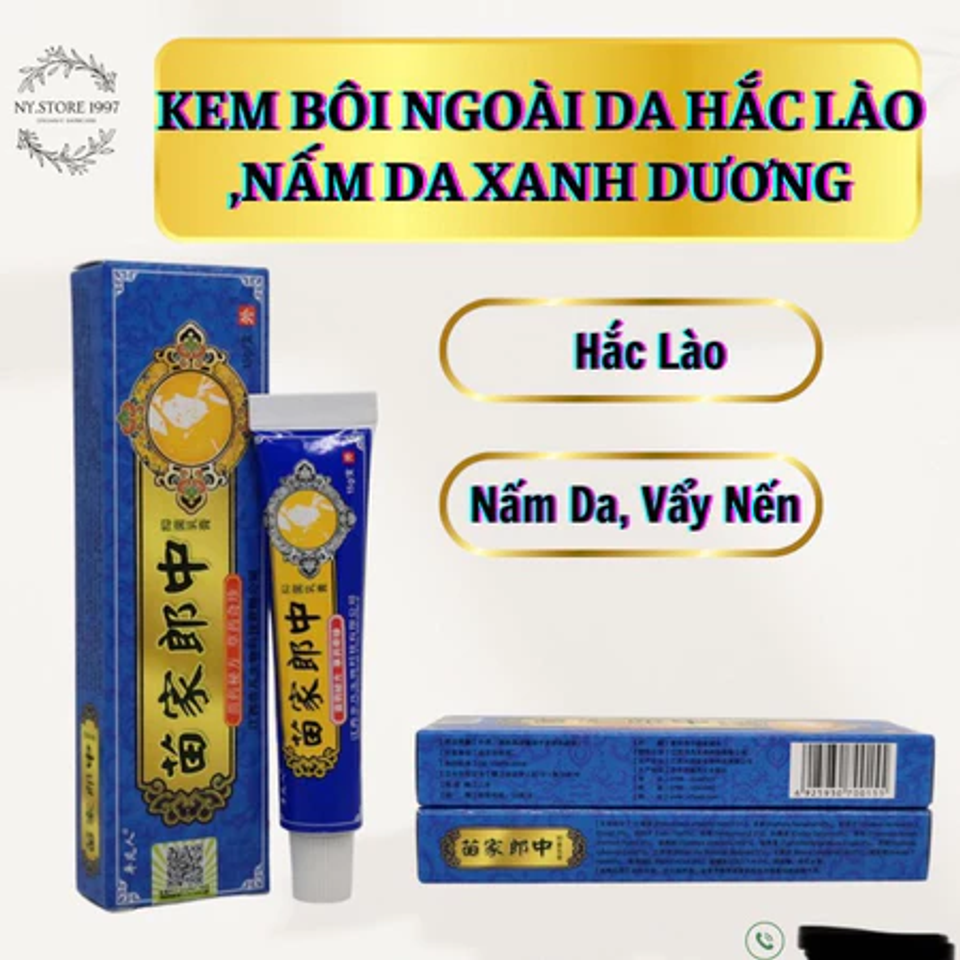 (Fullbox) Kem Bôi Ngứa Da Hắc Lào, Nấm Da, Viêm Da - Kem Bôi Chuyên Dụng Xuất Xứ Trung Quốc, Hàng Chính Hãng 100% Chính hang