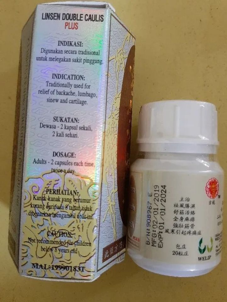 (Hộp 20 Viên) Linh Tiên Song Đằng Tố - Hỗ Trợ Giảm Đau Viêm Khớp Dạng Thấp, Tê Mỏi Chân Tay - Sản Phẩm Bổ Trợ Xương Khớp tự nhiên chính hãng