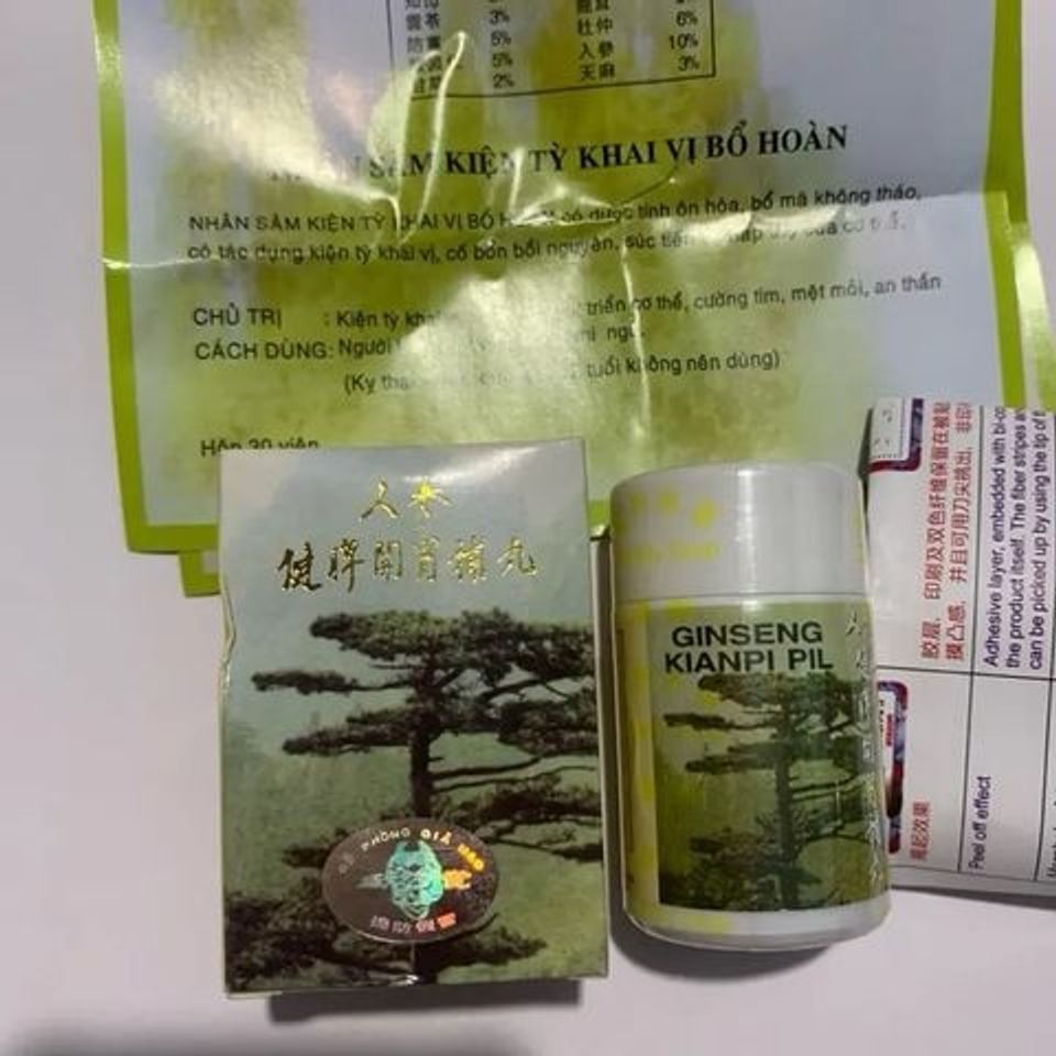 (Hộp 30 Viên - Loại Thường) Viên Uống Tăng Cân Ginseng Kianpi Pil ( Nhân sâm kiện tỳ khai vị bổ hoàn ) Hỗ Trợ Tăng cảm giác Thèm Ăn và Giấc Ngủ Ngon chính hãng 740676