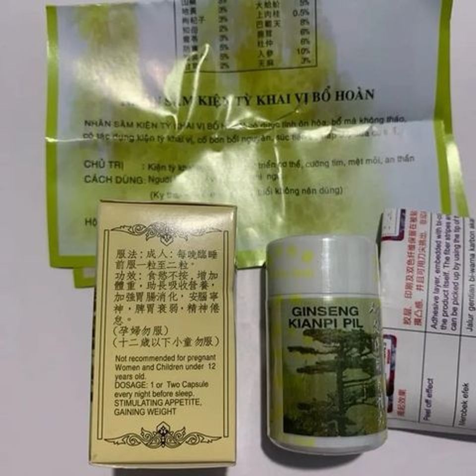 (Hộp 30 Viên - Loại Thường) Viên Uống Tăng Cân Ginseng Kianpi Pil ( Nhân sâm kiện tỳ khai vị bổ hoàn ) Hỗ Trợ Tăng cảm giác Thèm Ăn và Giấc Ngủ Ngon chính hãng 740676