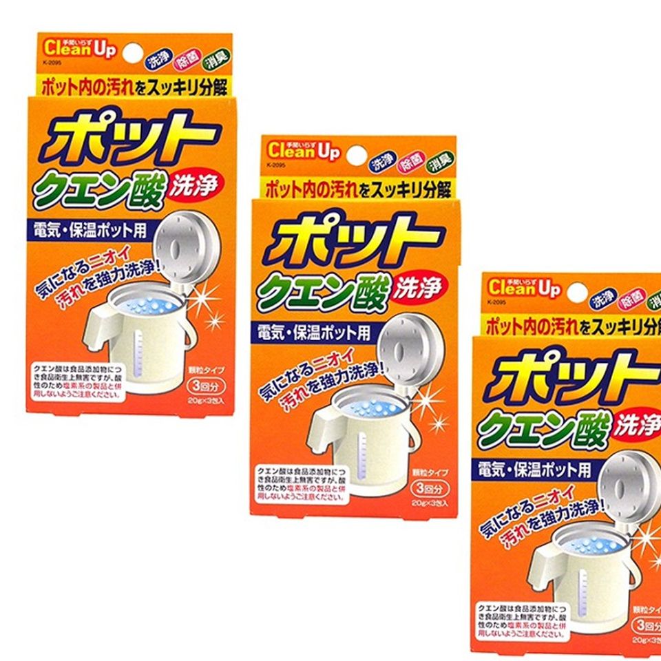 [SET 3 Gói ] Khử cặn bình nước đun sôi CLEAN UP NHẬT BẢN – VỆ SINH ẤM SIÊU TỐC, LÀM SẠCH CẶN BÁM, DỄ SỬ DỤNG
