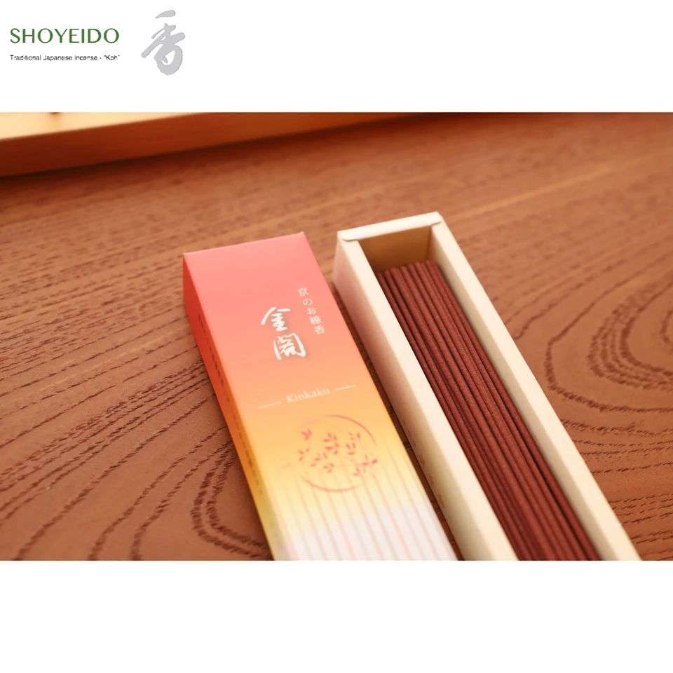 Hương đàn hương Kinkaku Nhật Bản - Tặng đế cắm hương