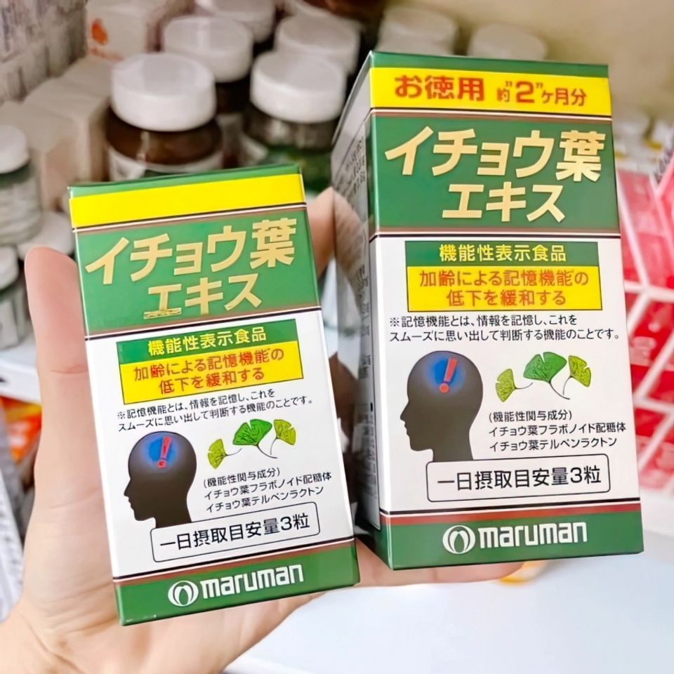 Bổ não, tăng trí nhớ Maruman Japan 100v/200v