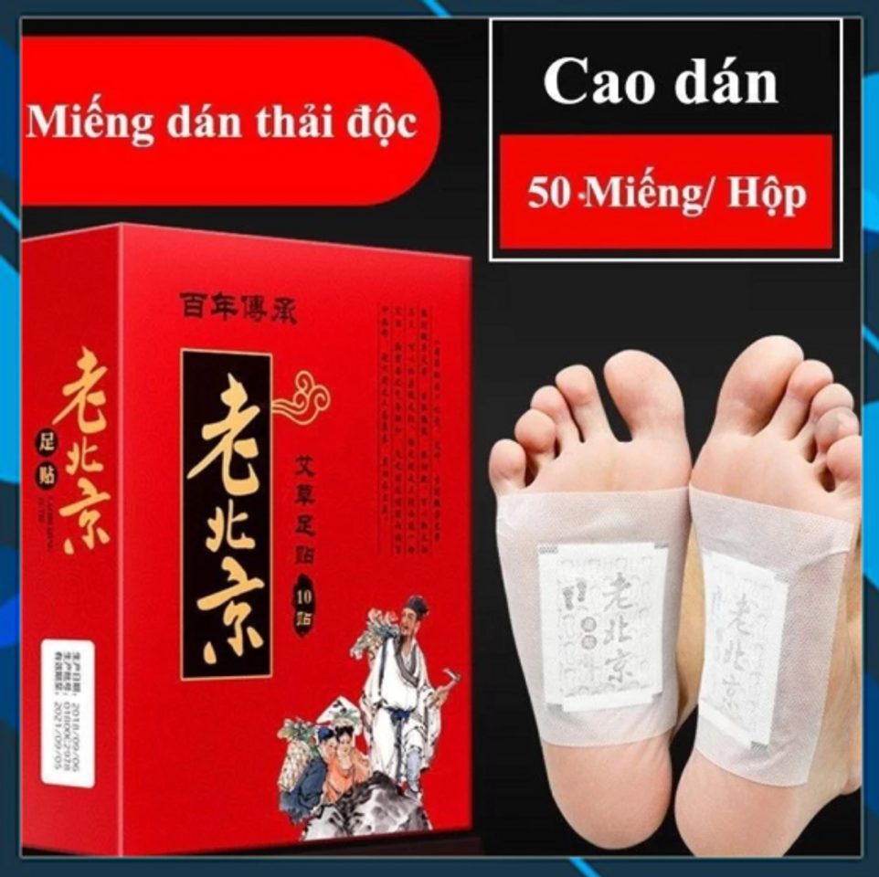[COMBO 3 HỘP TO RẺ HƠN 35%] Miếng dán chăm sóc chân,  cải thiện giấc ngủ