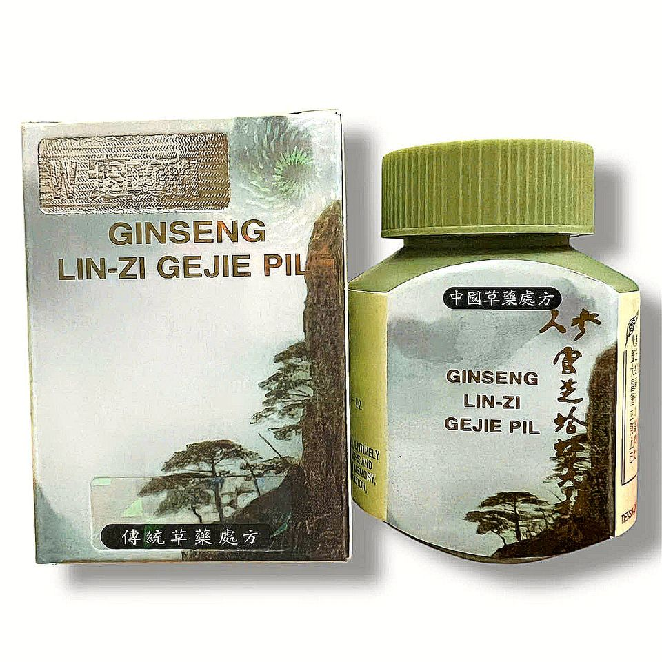 (Sales)Viên uống tăng cân Ginseng Lin-Zi Gejie Pil - Nhân sâm linh chi tắc kè đại bổ hoàn - Hộp 30 viên tăng cường sức khỏe - Mã 2123 Chính hãng 663474