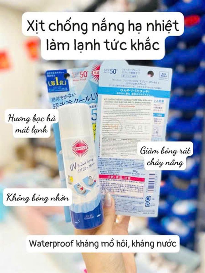 (Nội Địa Nhật) Xịt Chống Nắng Chống Nước SunCut Hương Bạc Hà Mát Lạnh SPF 50+/PA++++ Nhập Khẩu Chính Hãng Nhật Bản