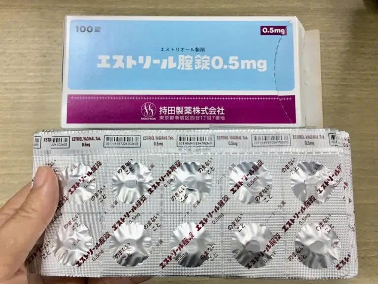 Viên đặt hỗ trợ phụ khoa Estoril Nhật Bản