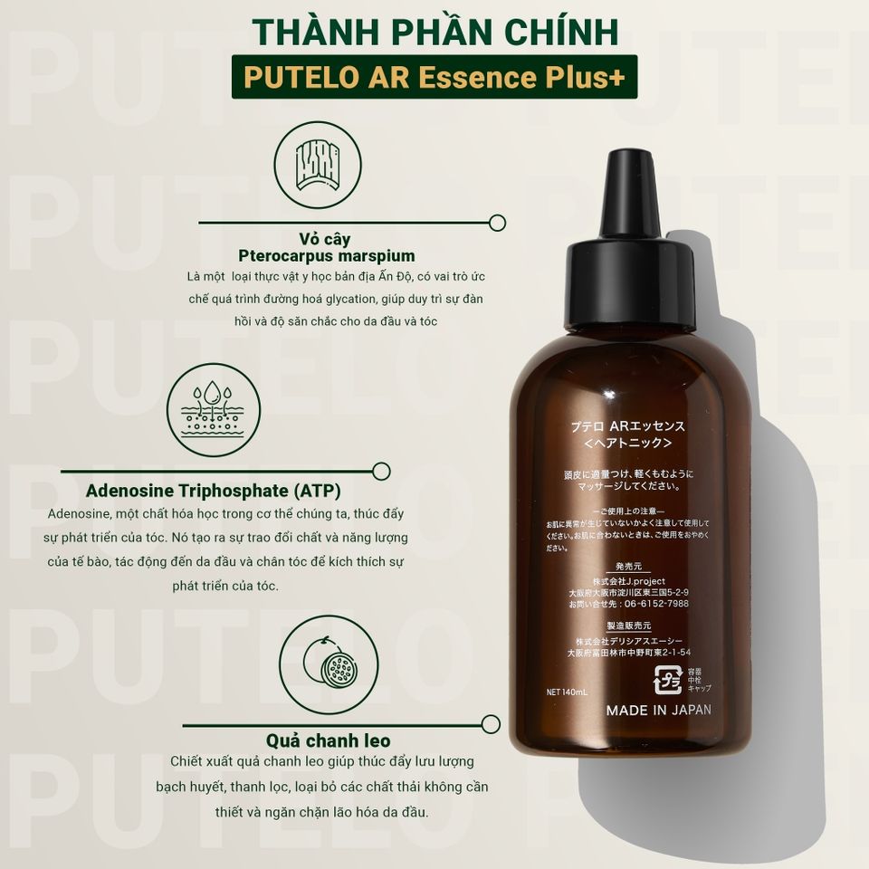 Bộ 3 sản phẩm trẻ hoá da đầu, kích thích mọc tóc PUTELO tăng cường độ phồng cho tóc