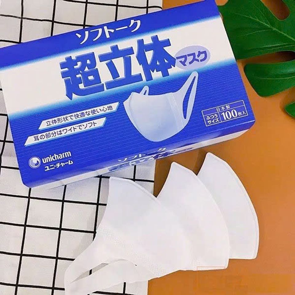 Khẩu trang 3D Unicharm Mask Nhật Bản hộp 100 cái