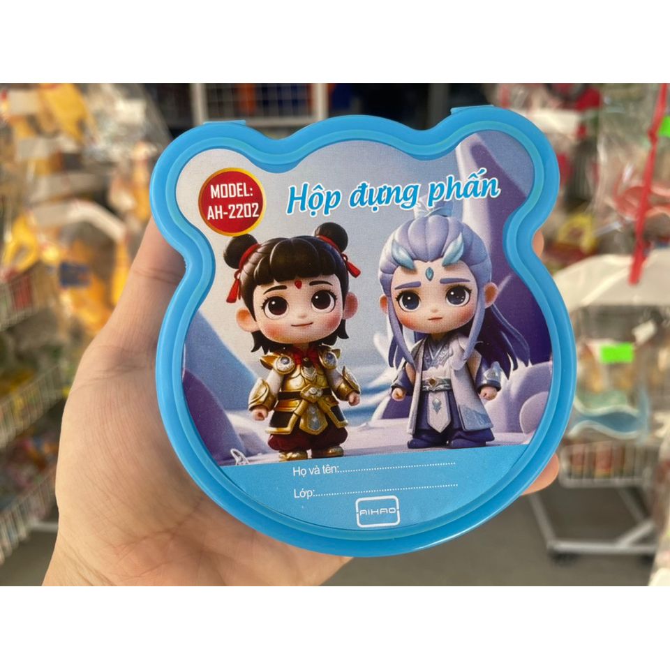 Hộp đựng phấn gồm 2 viên và 1 bông lau phấn