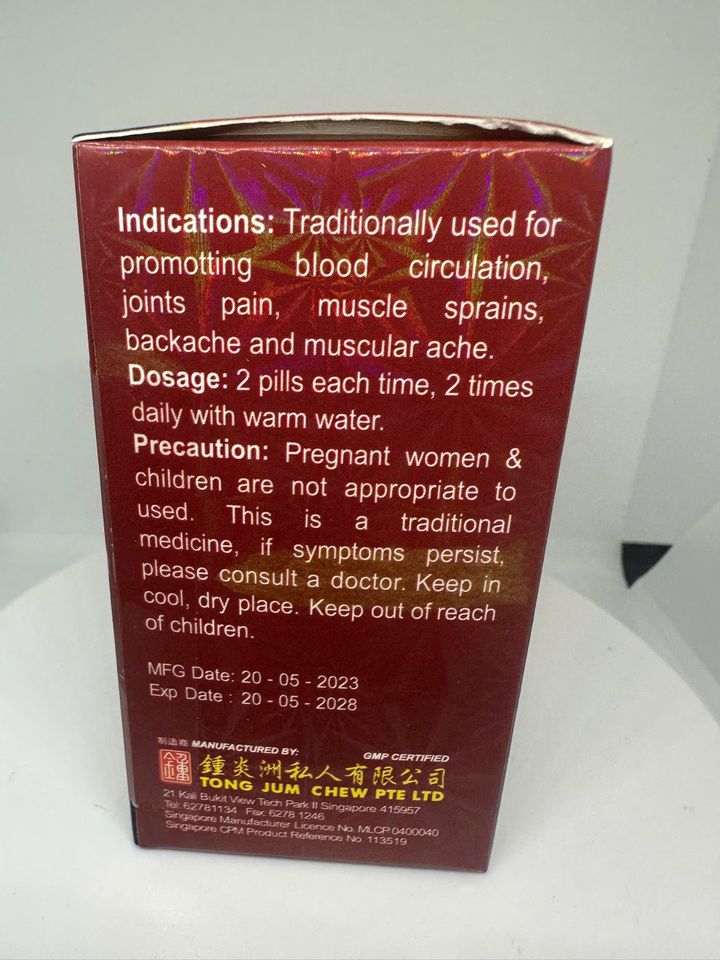 Viên uống Ginseng Musk Zai Zao Wan xuất xứ Singapore - Hộp 30 viên