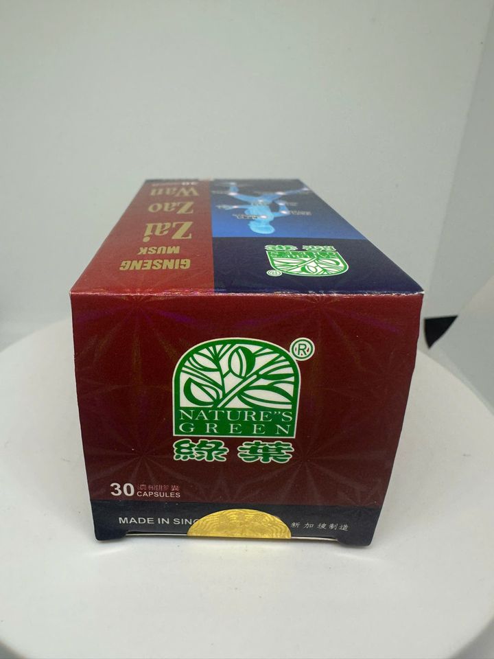 Viên uống Ginseng Musk Zai Zao Wan xuất xứ Singapore - Hộp 30 viên