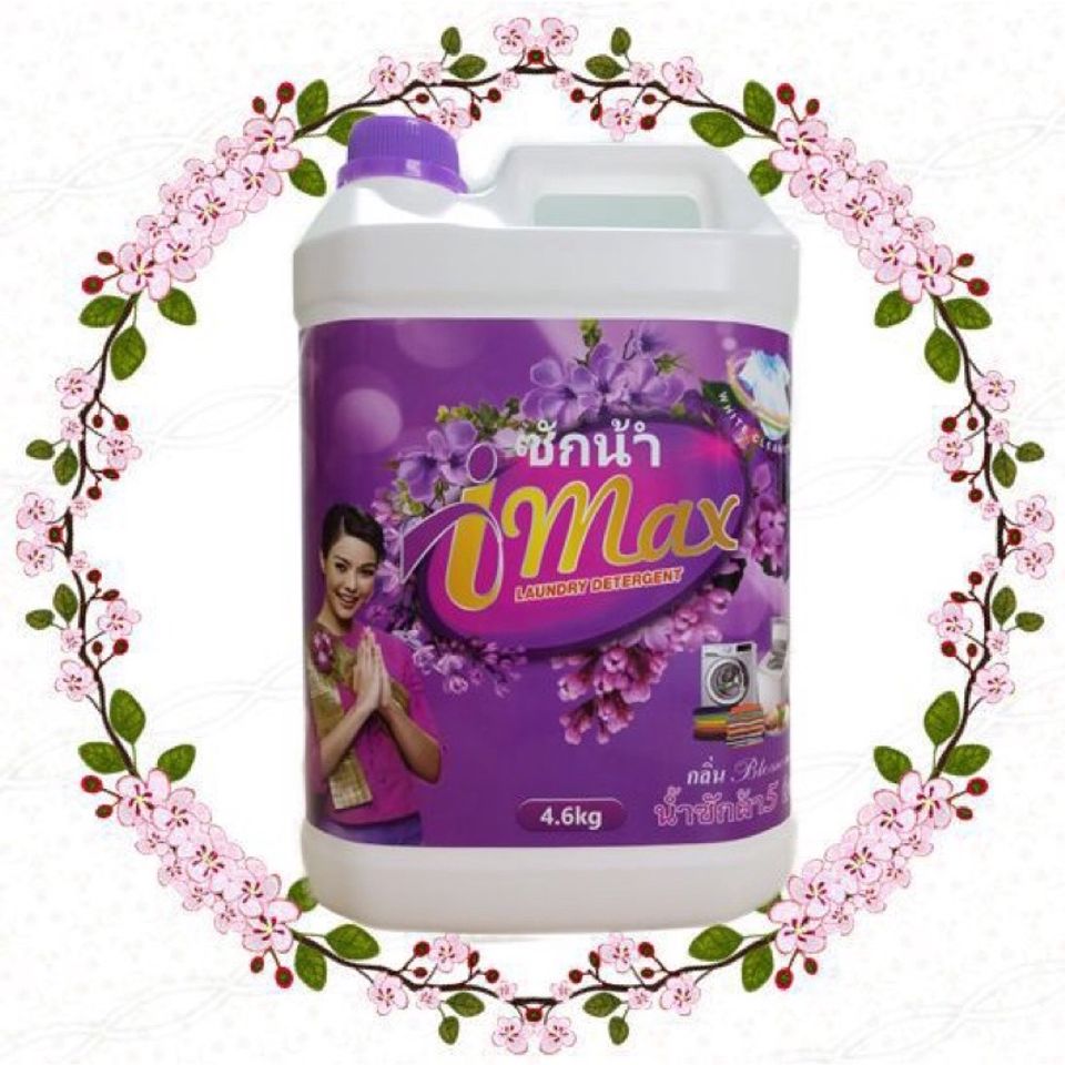 Nước giặt Imax 5in1 đậm đặc!