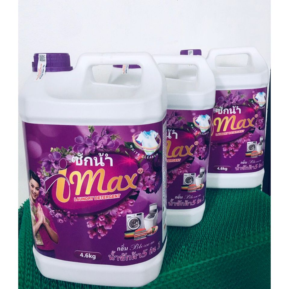 Nước giặt 4,6 lít màu Tím lưu hương thương yêu