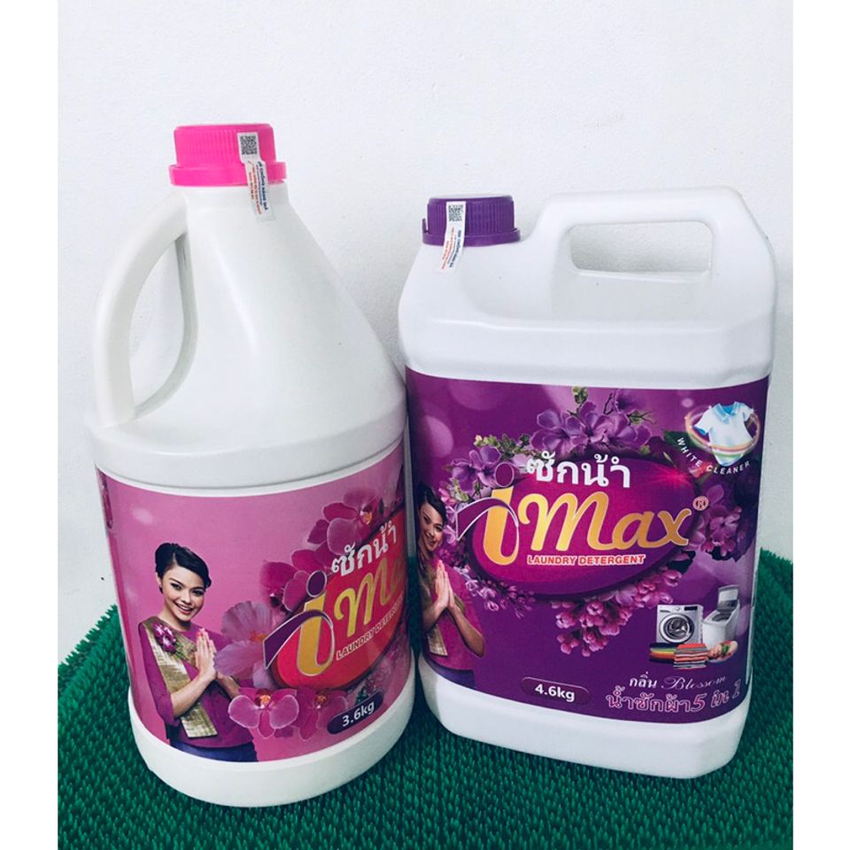 Nước giặt 4,6 lít màu Tím lưu hương thương yêu