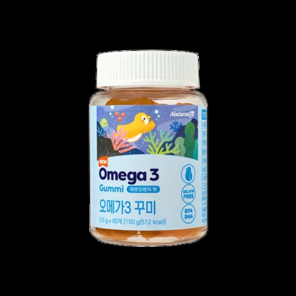 Kẹo Dẻo Hỗ Trợ Phát Triển Trí Não Naturalize Omega 3 Gummi Hàn Quốc 60 Viên Vị Cam - Chanh Ngon Miệng Cho Bé 732521