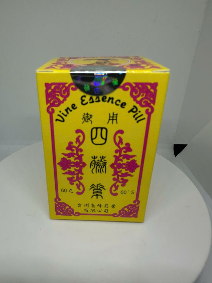 NGỰ DỤNG TỨ ĐẰNG TỐ 60 viên hoàn (CHAI SÀNH) – HỖ TRỢ XƯƠNG KHỚP