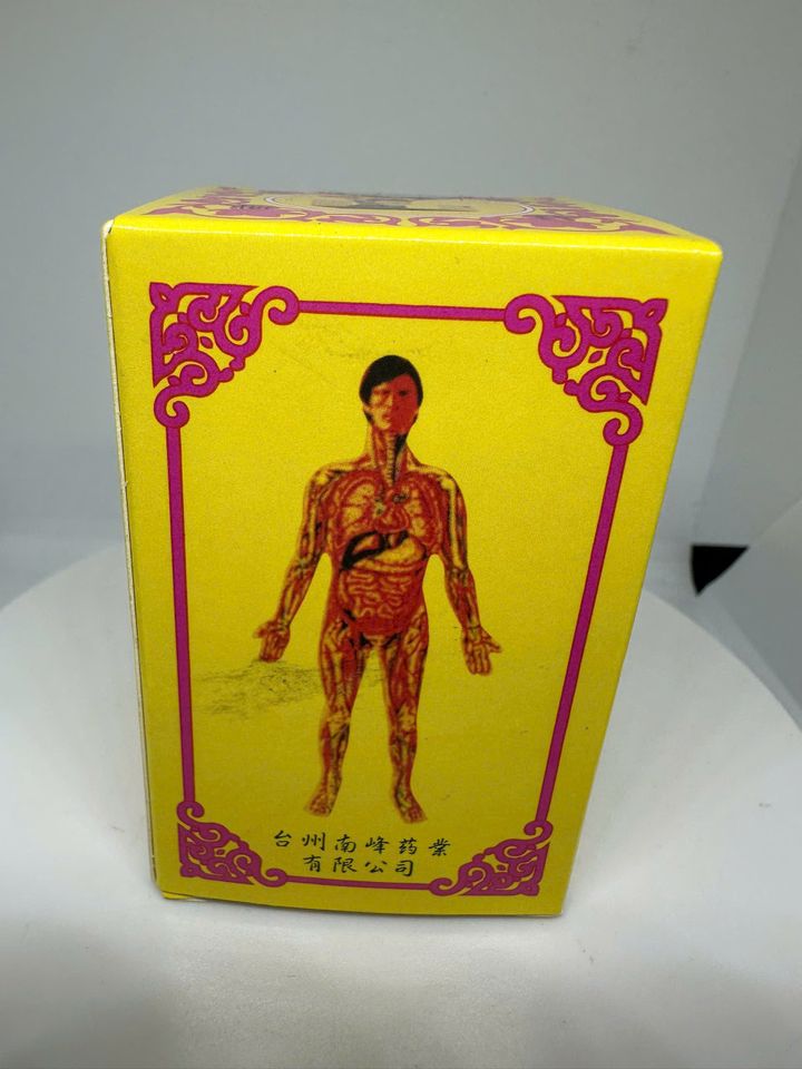 NGỰ DỤNG TỨ ĐẰNG TỐ 60 viên hoàn (CHAI SÀNH) – HỖ TRỢ XƯƠNG KHỚP