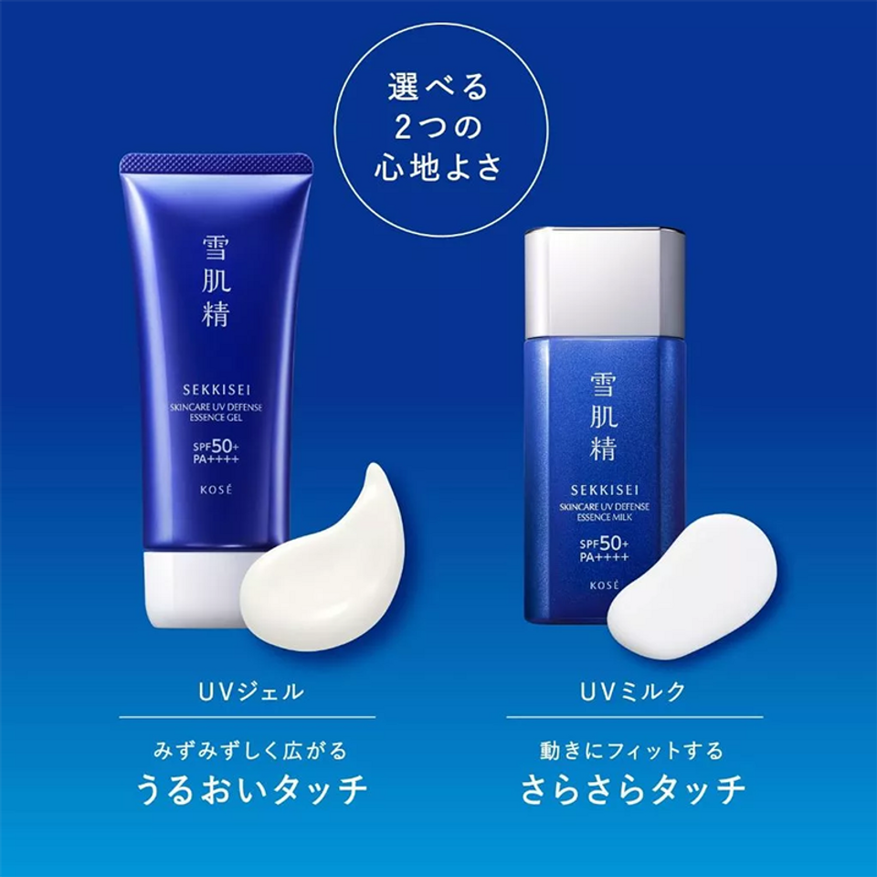 Kem Chống Nắng KOSE SEKKISEI UV - Bảo vệ da toàn diện, chống UVA/UVB, dưỡng ẩm, phù hợp mọi loại da