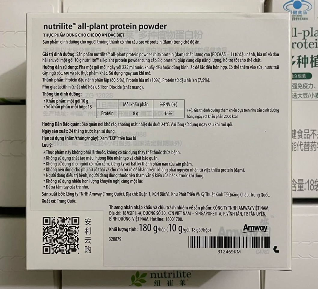 Protein thực vật Amway dạng gói (hộp 18 gói x 10g)