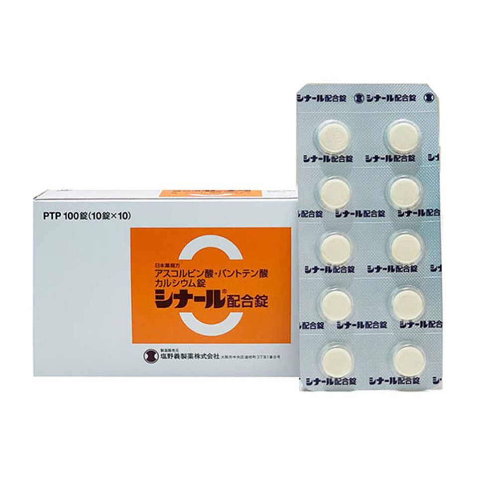 Viên Uống Giúp Trắng Da Ngừa Mụn Cinal C 100 Viên Của Nhật Bản