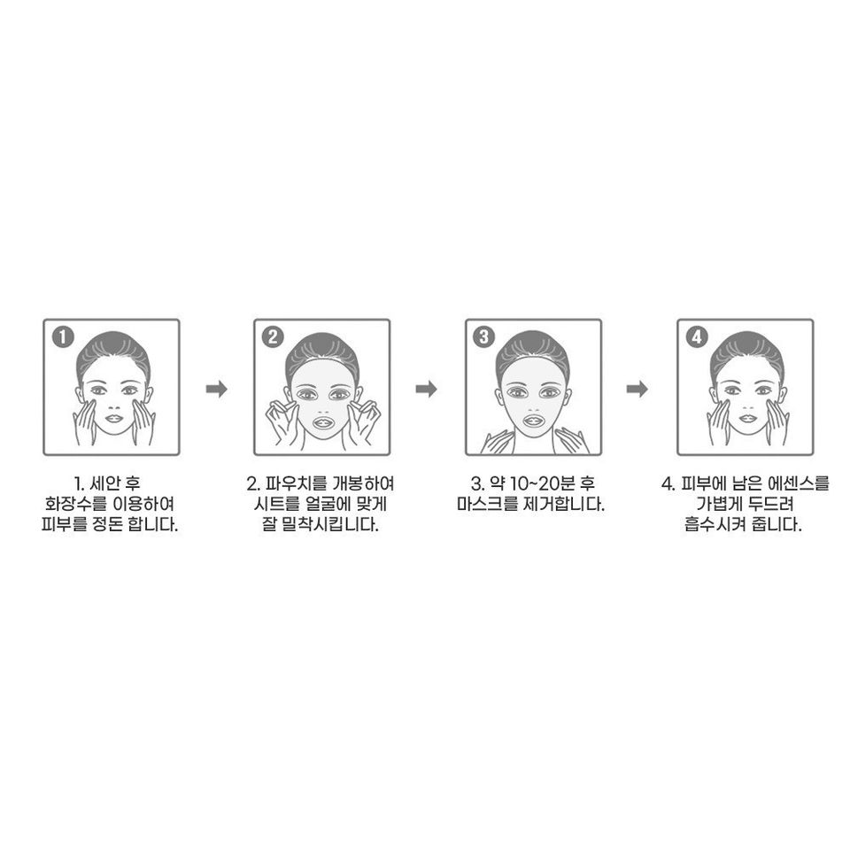 Combo 10 Mặt Nạ Banobagi Dưỡng Da Hàn Quốc Đủ Loại Mẫu Mới Nhất [ Chính Hãng ]