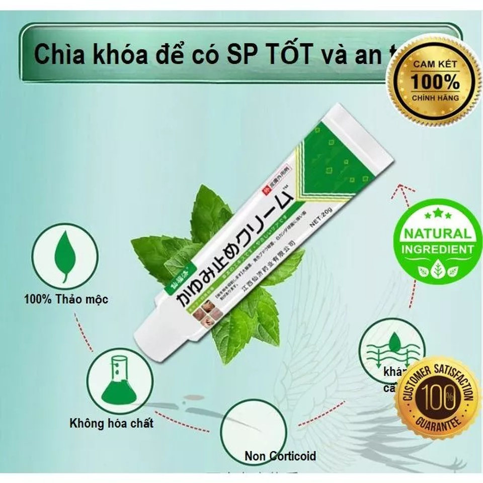 Kem Bôi Da Nhật Bản Date Xa NK