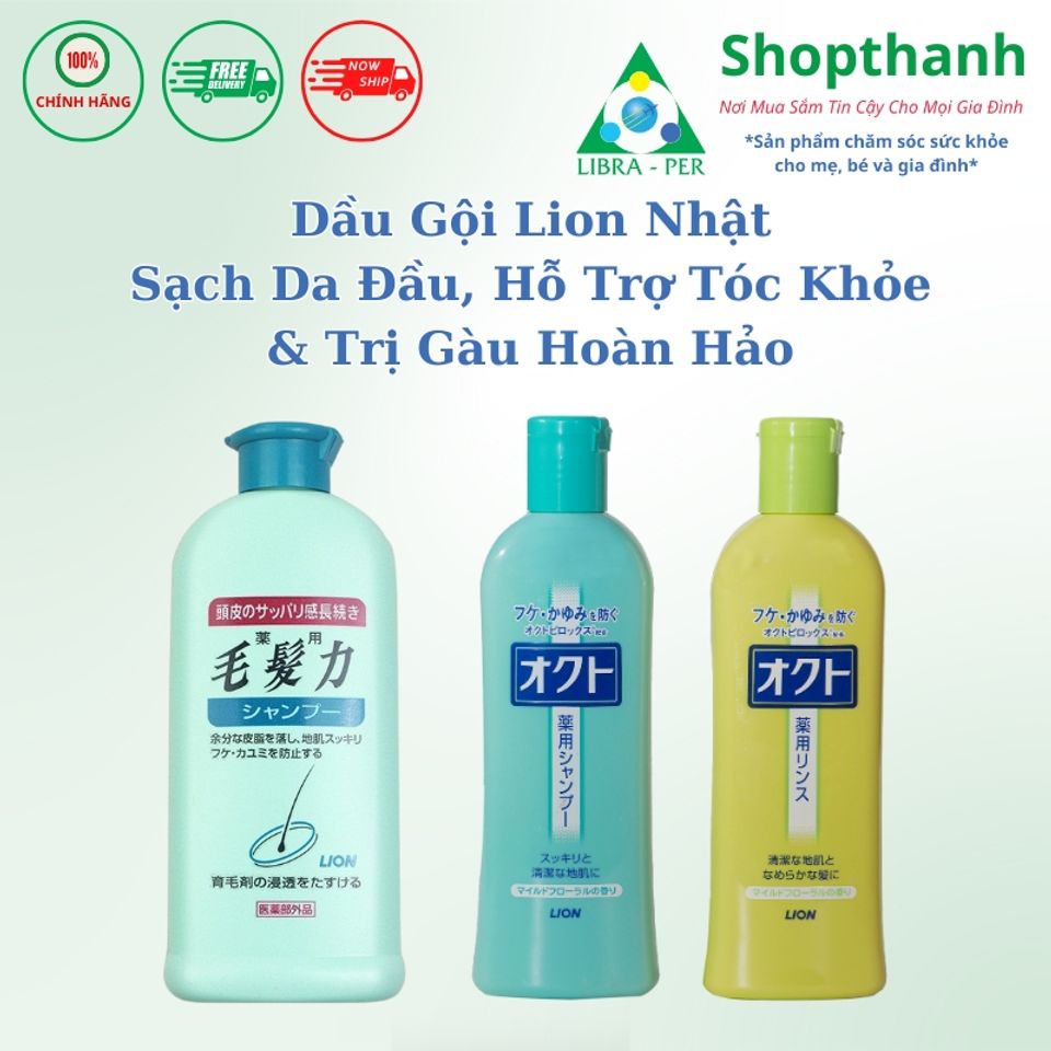 Dầu Gội Nhật Bản Lion Mohatsuryoku  – Làm Sạch Da Đầu, Giúp Tóc Khỏe Mạnh, Hỗ Trợ Sạch Gàu Tóc Khỏe