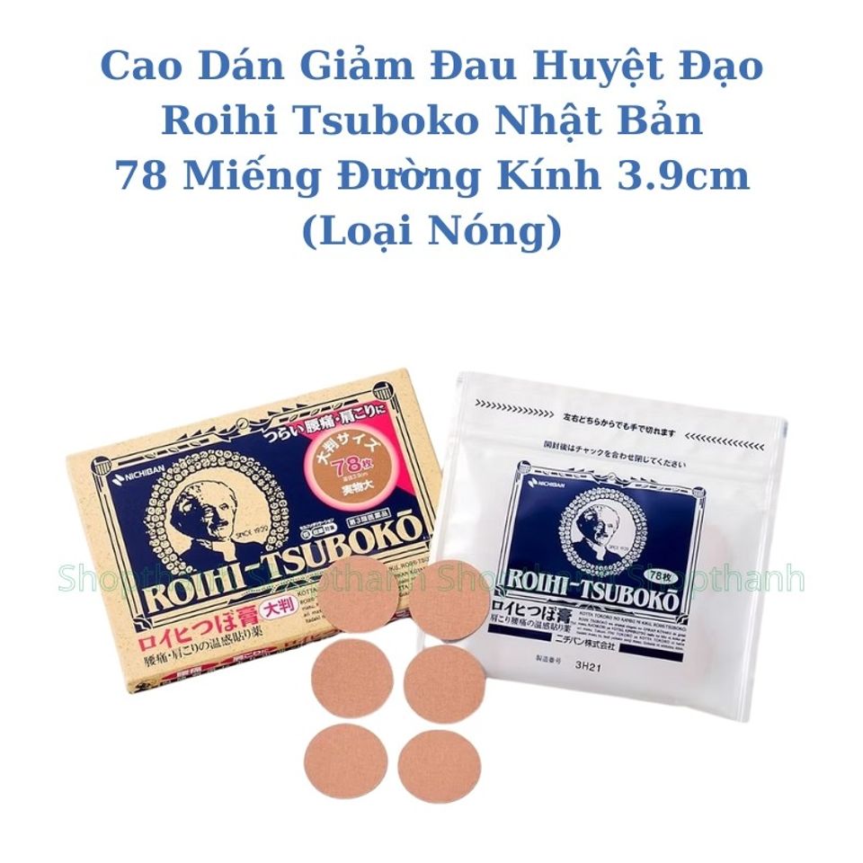 Miếng Dán Roihi Tsuboko Nhật Bản – Cao Dán Huyệt Đạo Nội Địa Nhật Chính Hãng