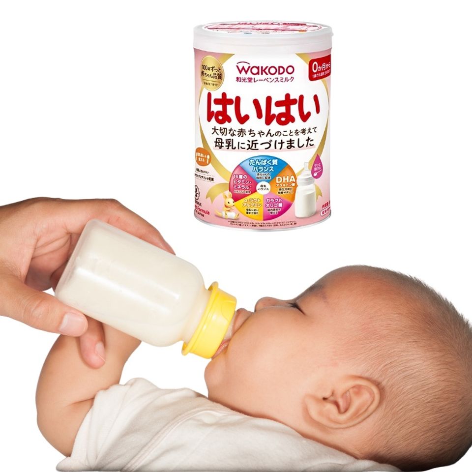 Wakodo Sữa Bột Số 0 Nội Địa Nhật 810g - Công Thức Gần Giống Sữa Mẹ, Phát Triển Toàn Diện Cho Bé