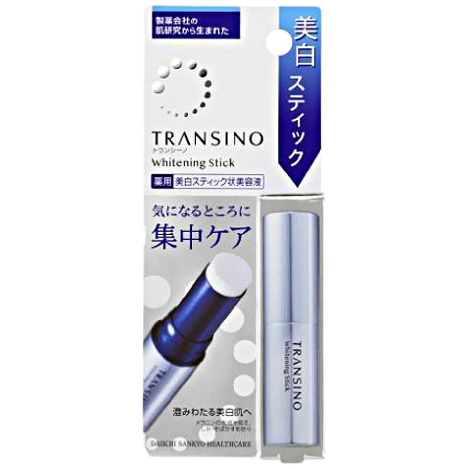 Thanh Dưỡng Ẩm Trắng Da Transino Nhật Bản - Hỗ Trợ Làm Trắng, Giảm Nám, Dưỡng Da Mịn Màng, Chăm Sóc Da Chuyên Sâu  NK chính ngạch