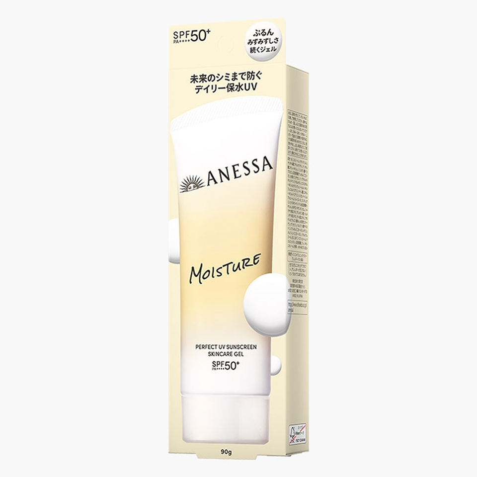 Gel chống nắng dưỡng ẩm SPF50+ Anessa Perfect UV NK chín h hãng