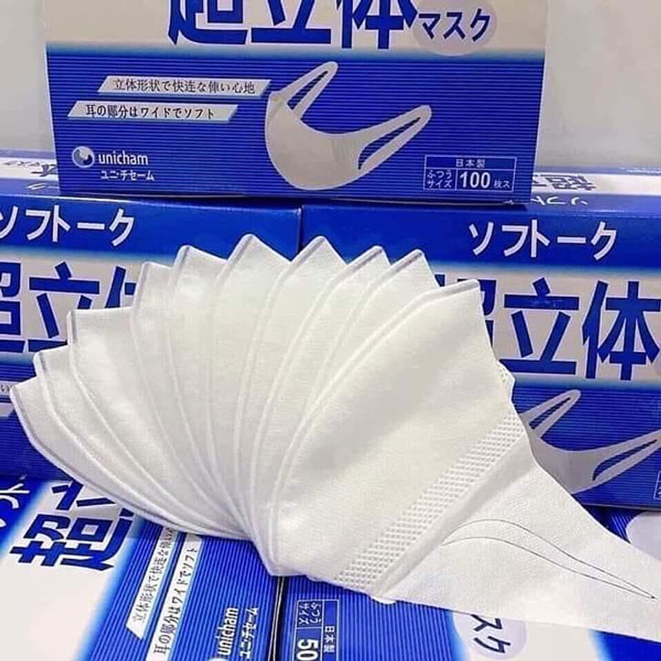 Khẩu trang Unicharm 3D Mask cao cấp của Nhật, hộp 100 cái