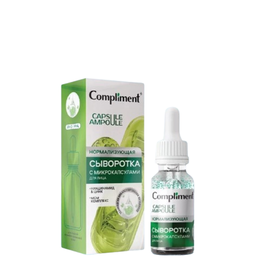 Serum Compliment Capsules Ampoule hỗ trợ làm đẹp da