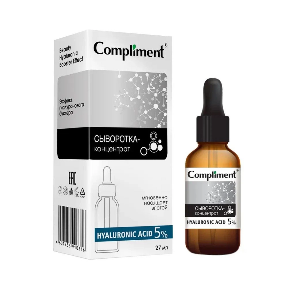 (Hàng nhập khẩu) Serum hỗ trợ cấp ẩm Compliment 5% Hyaluronic Acid