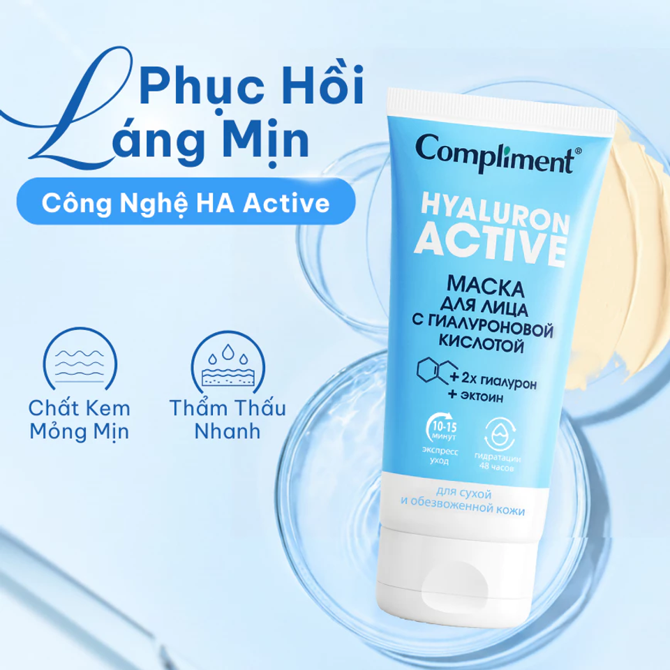 (Hàng nhập khẩu) Mặt Nạ Kem Cấp Ẩm Compliment Hyaluronic Acid