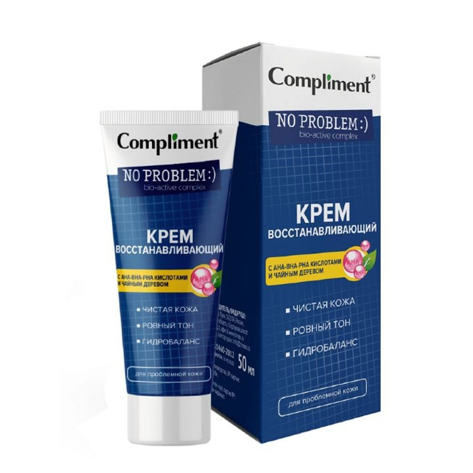 (Hàng nhập khẩu) Kem Dưỡng Compliment No Problem AHA BHA PHA Hỗ Trợ Kiềm Dầu, Cấp Ẩm