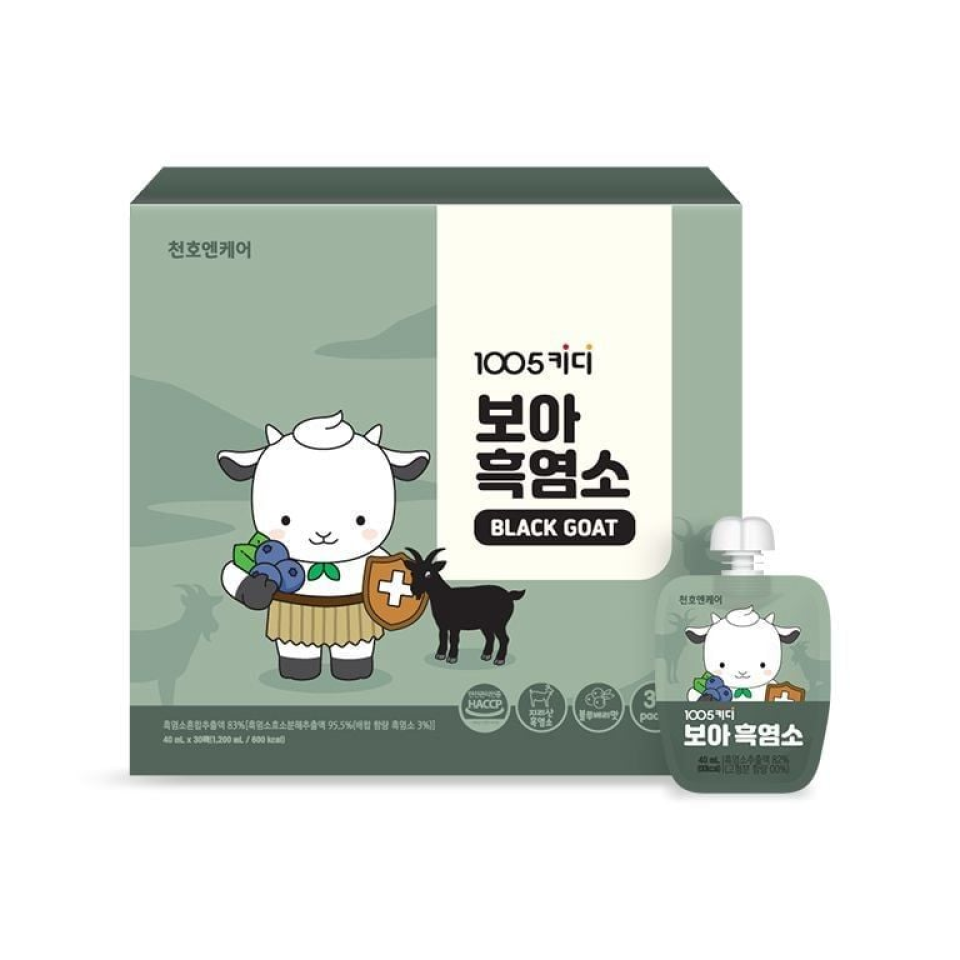 (Hàng nhập khẩu) Nước uống Black Goat Chunho Ncare hỗ trợ bé ăn ngon, tăng đề kháng