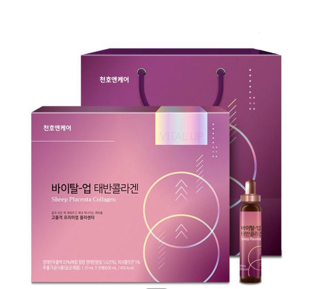 (Hàng nhập khẩu) Collagen tươi Chunho Ncare 20,000Mg dạng nước của Hàn Quốc
