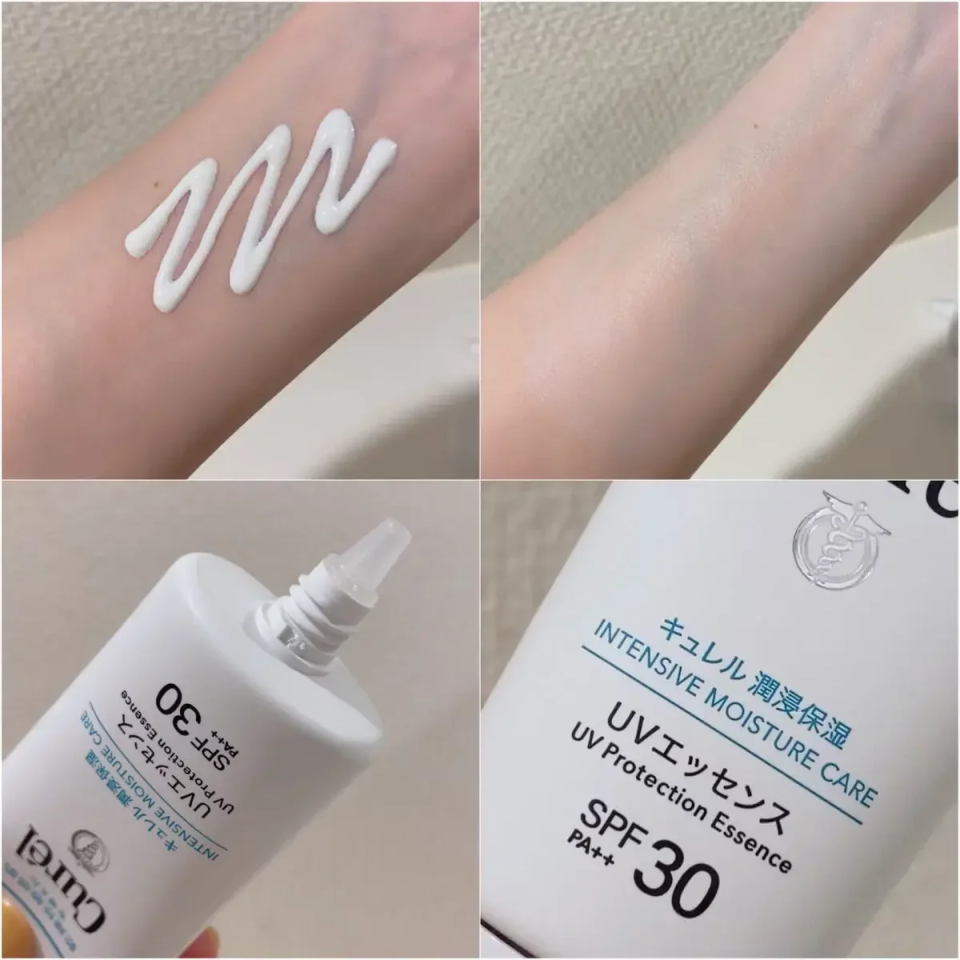 (Hàng nhập khẩu) Kem chống nắng cho da khô nhạy cảm Curél UV Protection Essence SPF 30