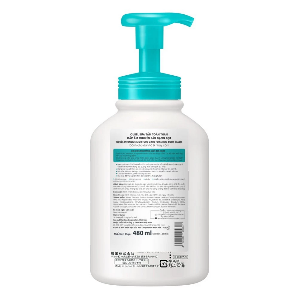 (Hàng nhập khẩu) Sữa Tắm Curél Intensive Moisture Care Foaming Body Wash Dạng Bọt