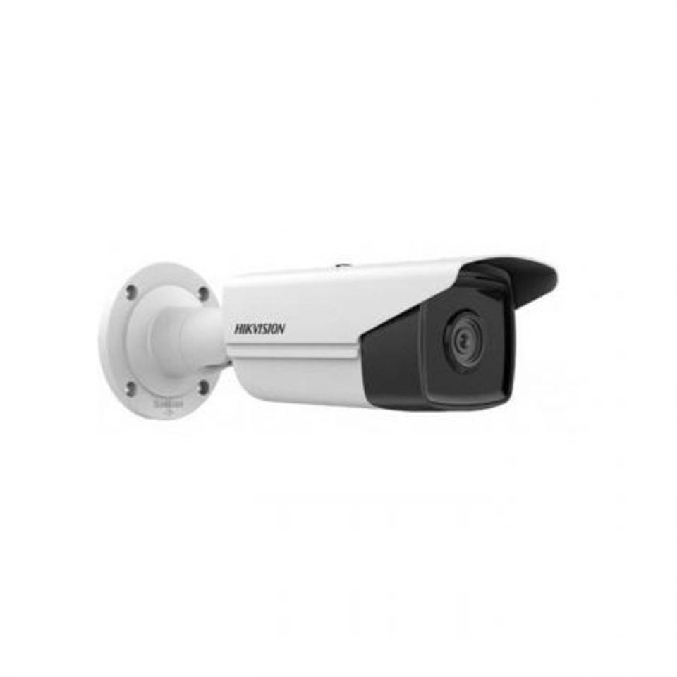 Camera IP hồng ngoại 2MP Hikvision DS-2CD2T23G2-4I | Chiaki.vn