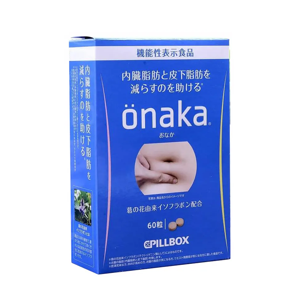 Viên uống giảm mỡ bụng Onaka Cpillbox 60 viên - Hỗ trợ vóc dáng thon gọn, sức khỏe dẻo dai từ Nhật Bản