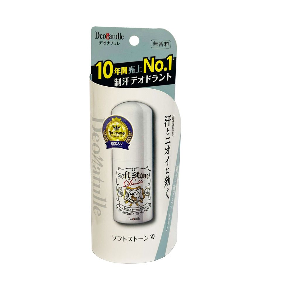 Lăn Khử Mùi Đá Khoáng Soft Stone Deonatulle 20g Nhật Bản - Chống Mùi Đỉnh Cao, Khô Thoáng Suốt Ngày, Dành Cho Mọi Loại Da